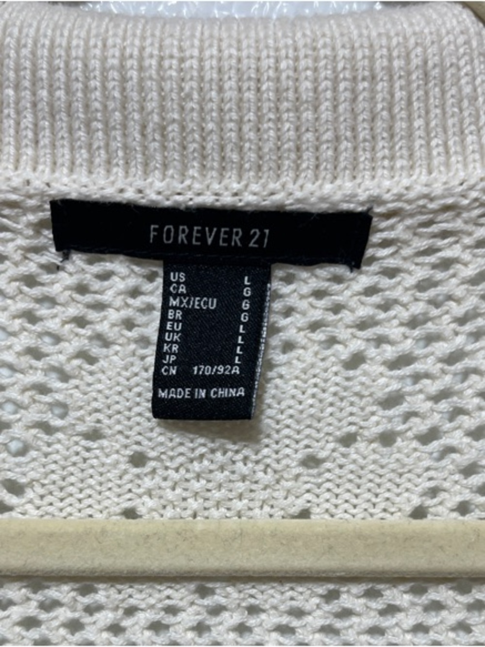 3/$30 Forever 21 Cream Collared Tie-Front V-Neck Sweater - Picture 2 of 6
